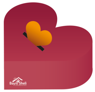 Heart-shaped donation box